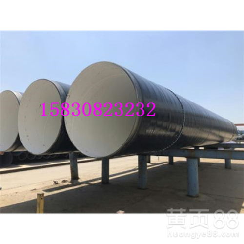 通化合金钢管 生产厂家、产品价格与产品综合介绍