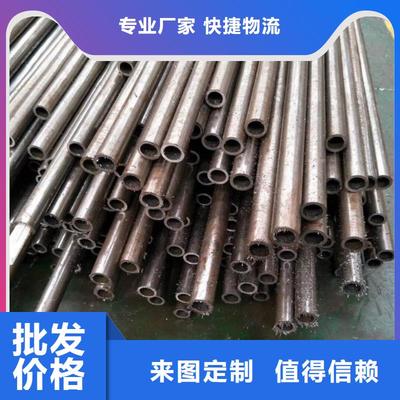 白银附近发货速度快的35#精密管与螺旋钢管供货商推荐